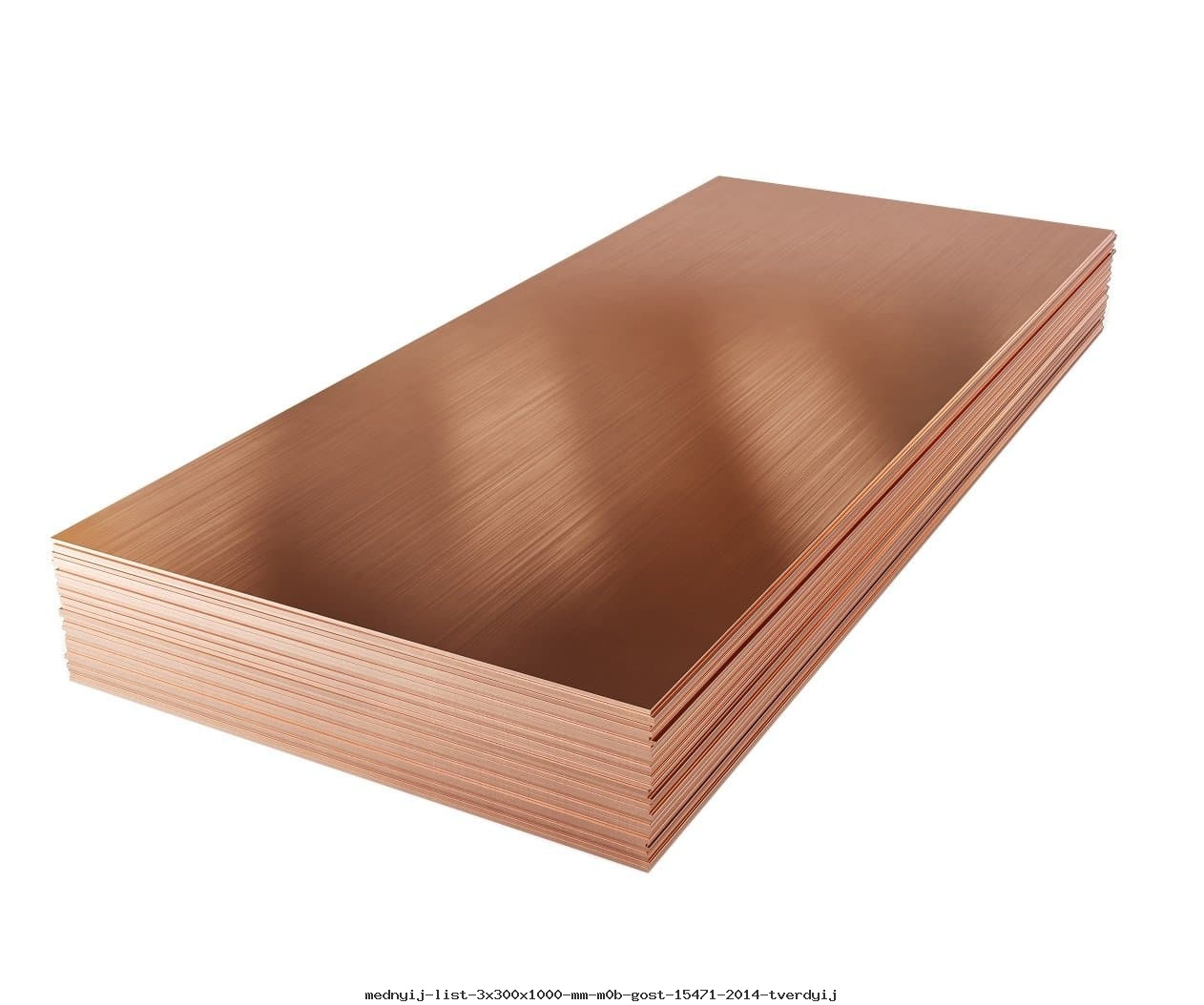 Медный лист 3х300х1000 мм М0б ГОСТ 15471-2014 твердый