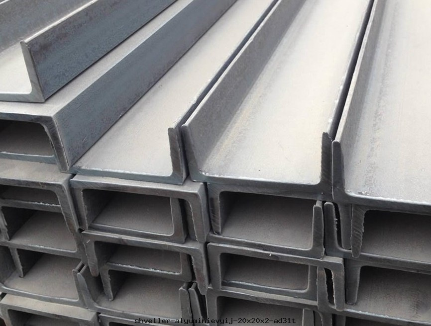 Швеллер алюминиевый 20x20x2 АД31Т Индекс S09/0001