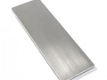 Полоса алюминиевая 50x8x4000 мм АД0