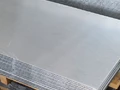 Кадмиевый лист КД0 0,7x450x900 мм  ГОСТ 23886-91