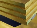 Плита латунная 40х600х1500 мм Л63