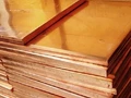 Медная пластина 0.8х150х200